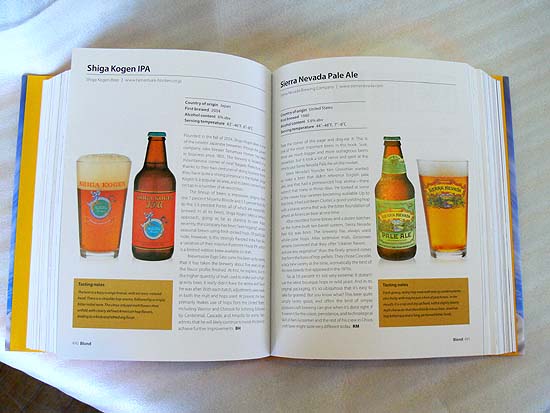 死ぬまでに飲みたい麦酒1001本 | すがや魅惑の麦酒